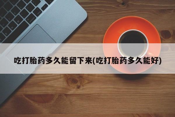 admin 第181页