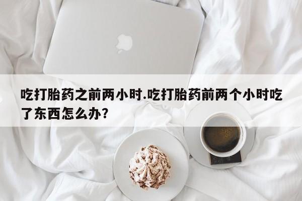 admin 第97页